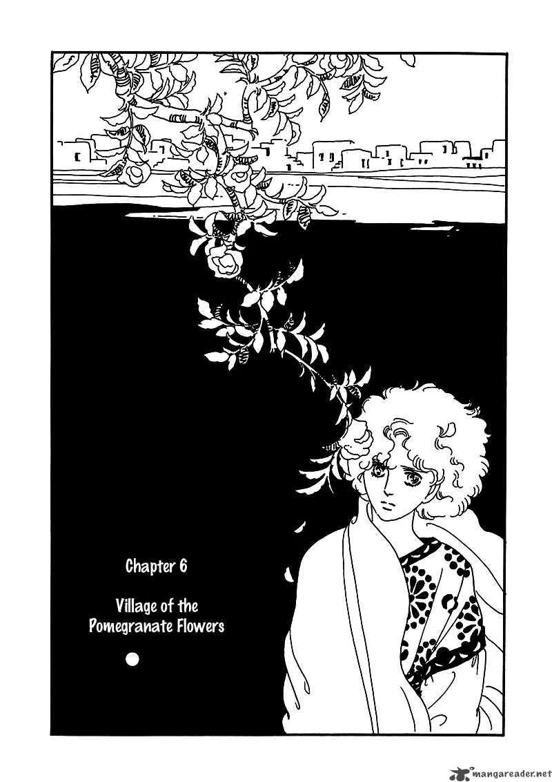 Marginal Chapter 6 page 3