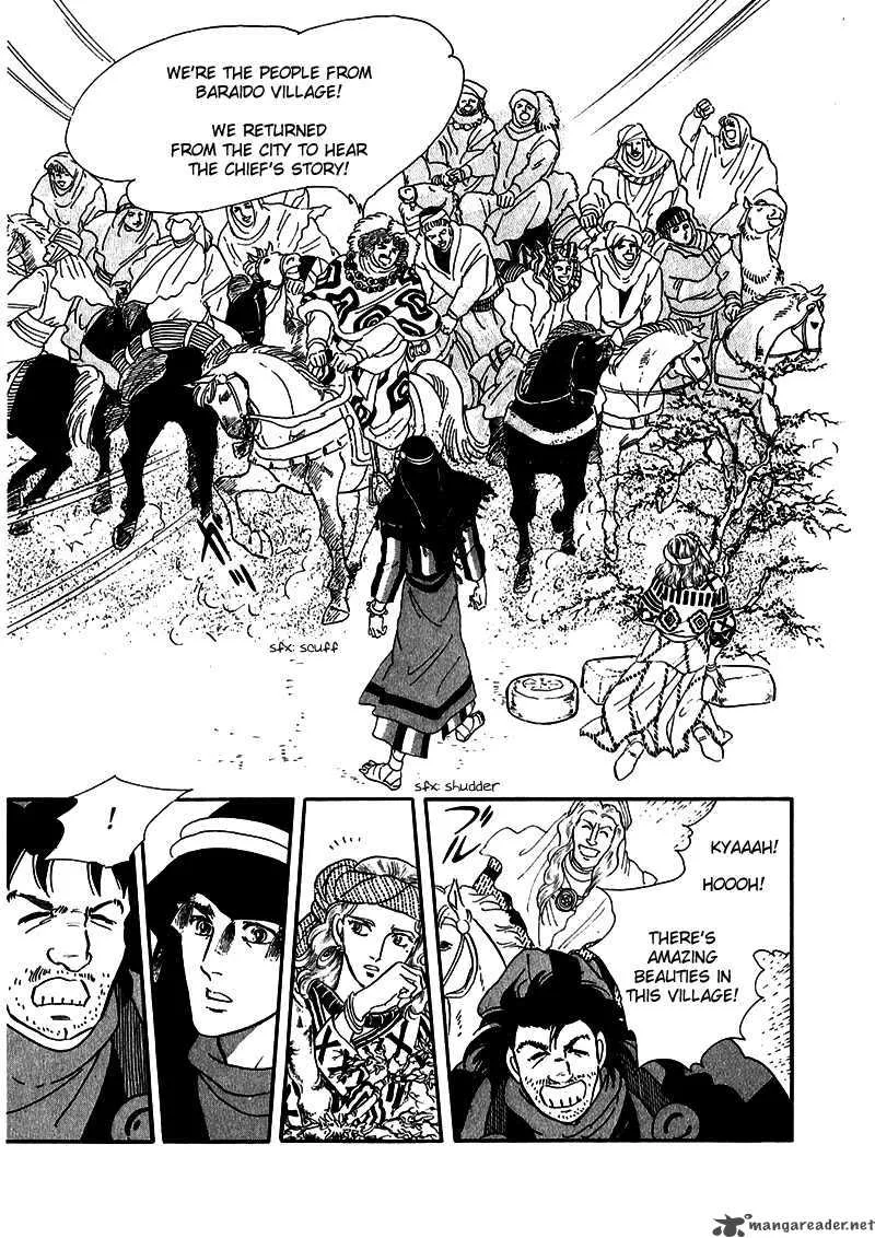 Marginal Chapter 6 page 20