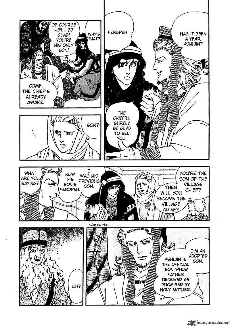 Marginal Chapter 6 page 6