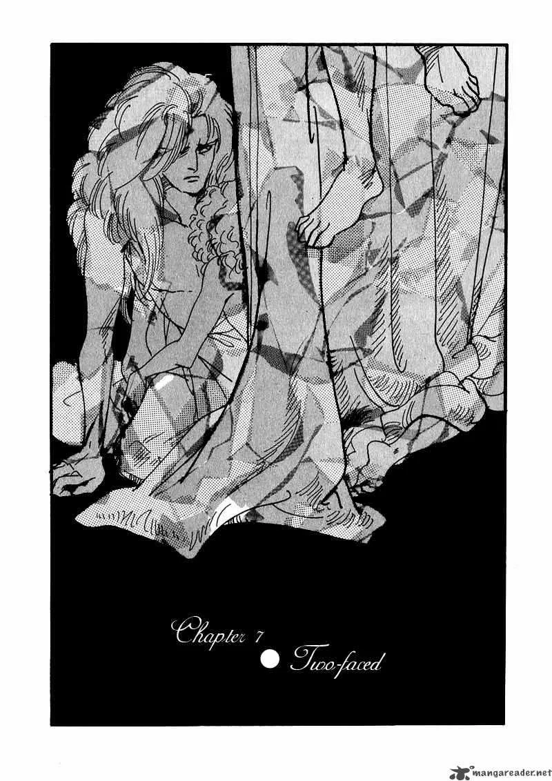 Marginal Chapter 7 page 3