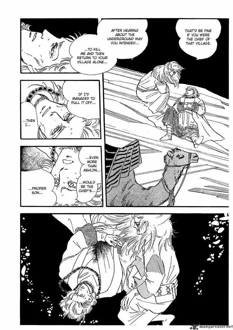Marginal Chapter 7 page 35