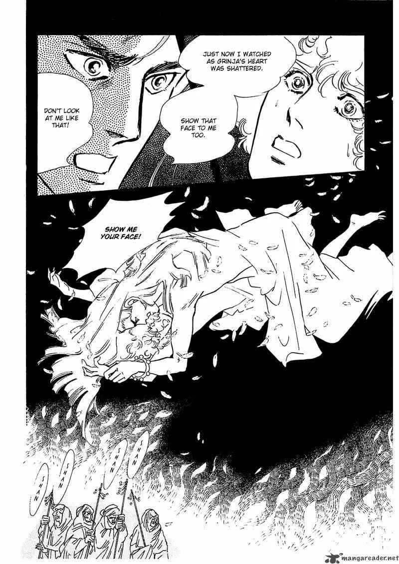 Marginal Chapter 7 page 29
