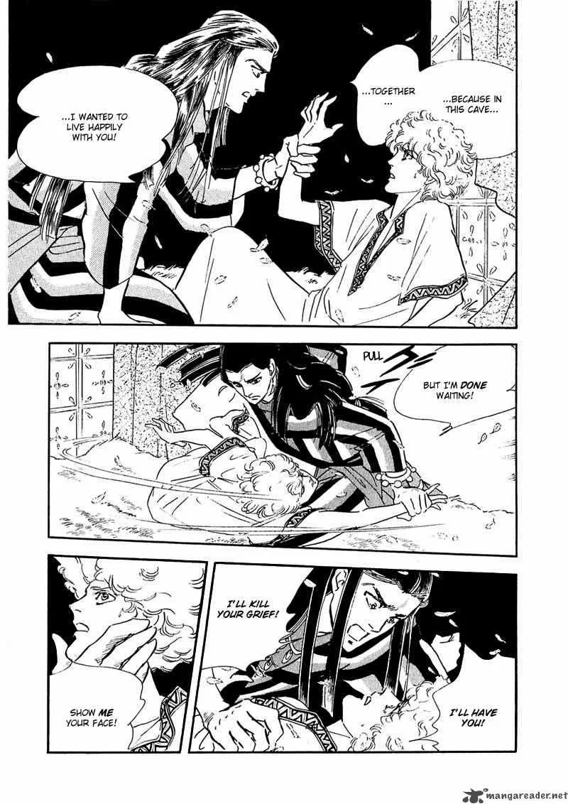 Marginal Chapter 7 page 28