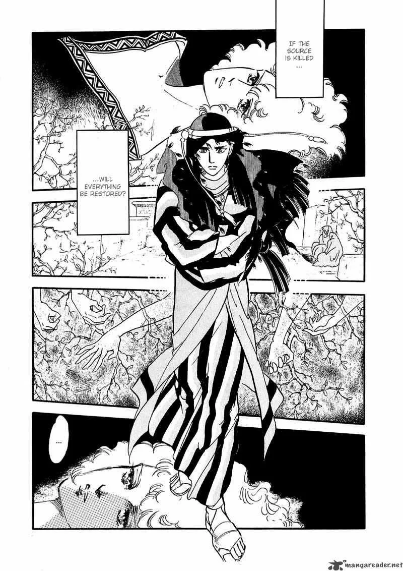 Marginal Chapter 7 page 8