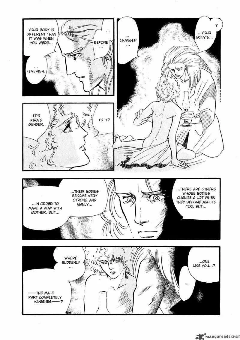 Marginal Chapter 7 page 11