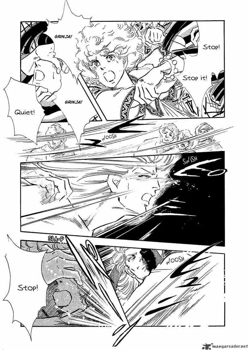 Marginal Chapter 7 page 22