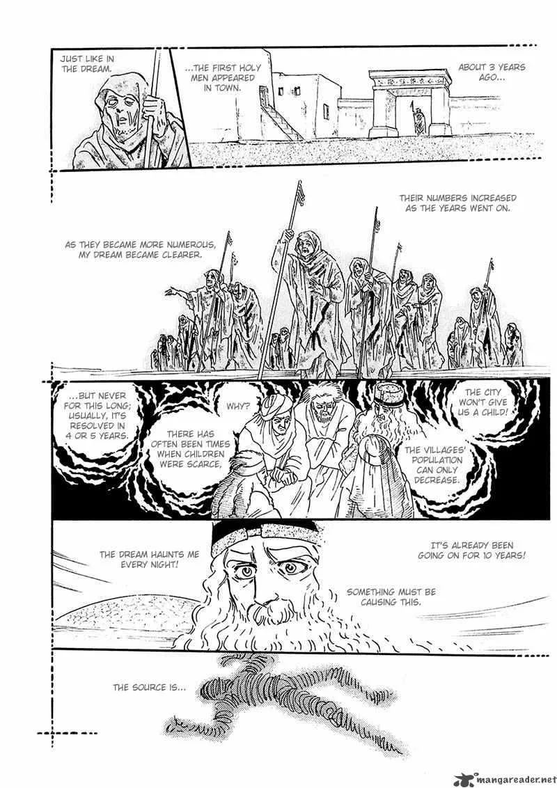 Marginal Chapter 7 page 5