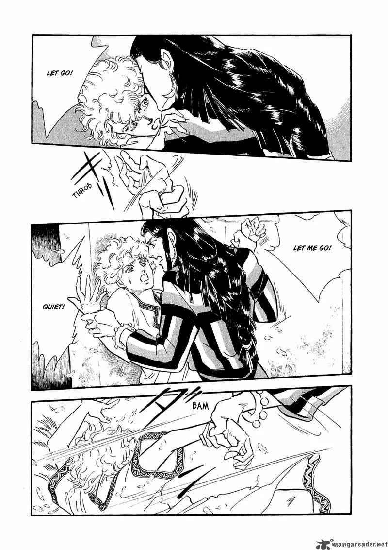 Marginal Chapter 7 page 26