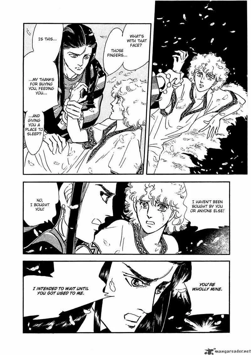 Marginal Chapter 7 page 27
