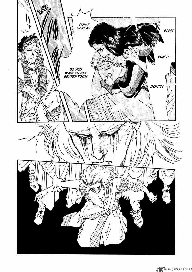 Marginal Chapter 7 page 23