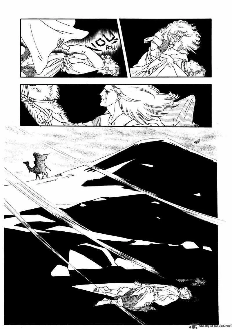 Marginal Chapter 7 page 36