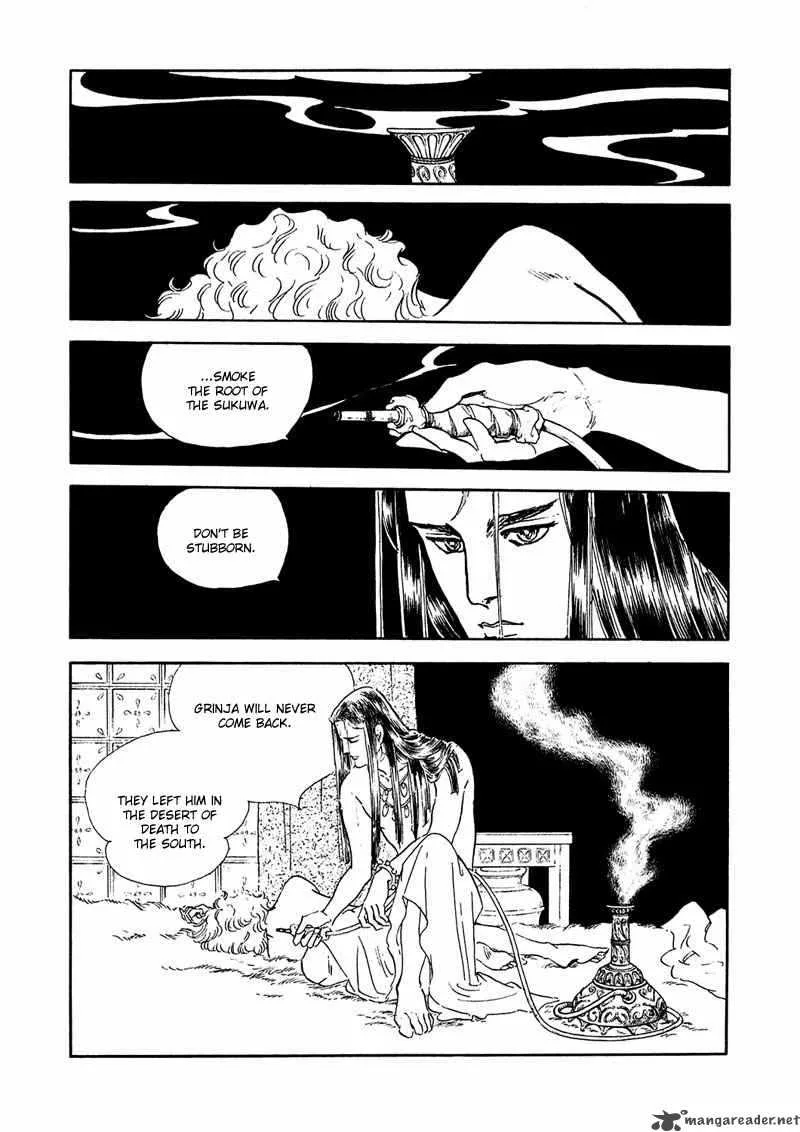 Marginal Chapter 7 page 37
