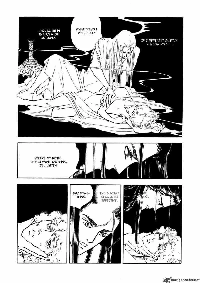 Marginal Chapter 7 page 39