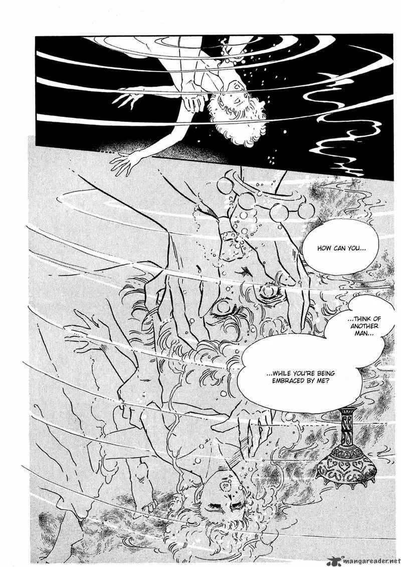 Marginal Chapter 7 page 41