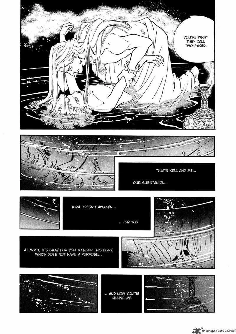 Marginal Chapter 7 page 42