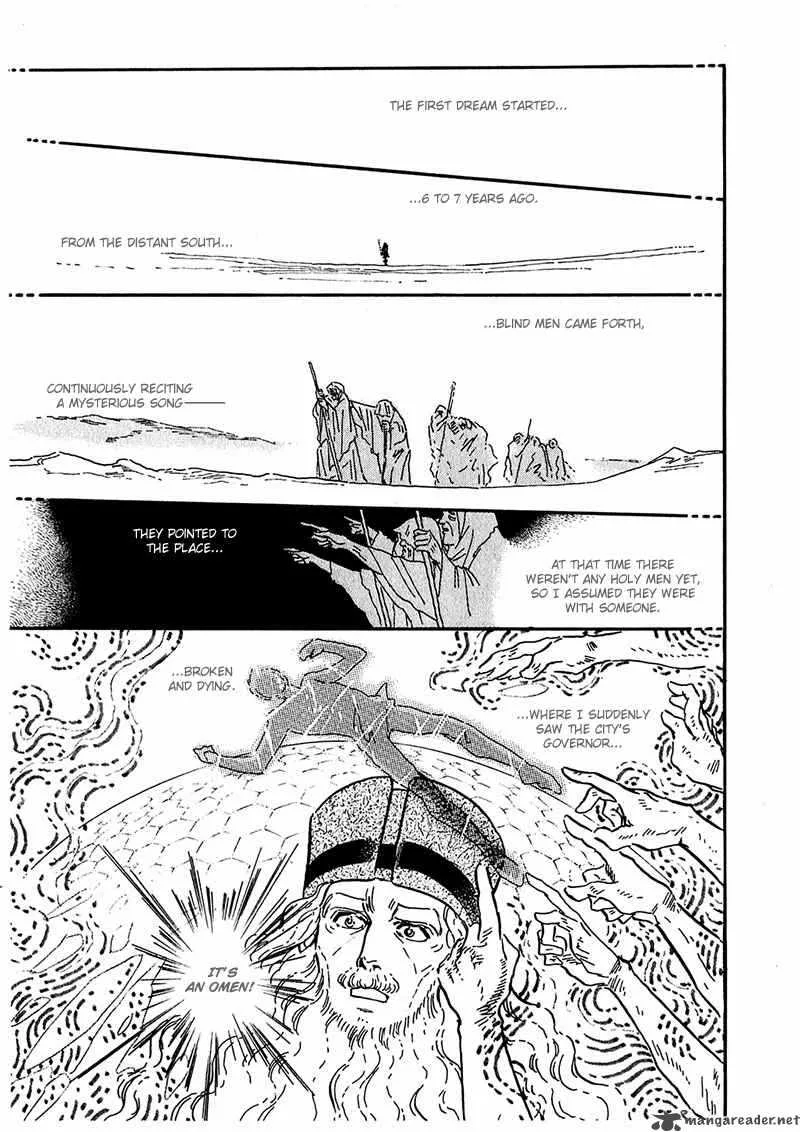 Marginal Chapter 7 page 4