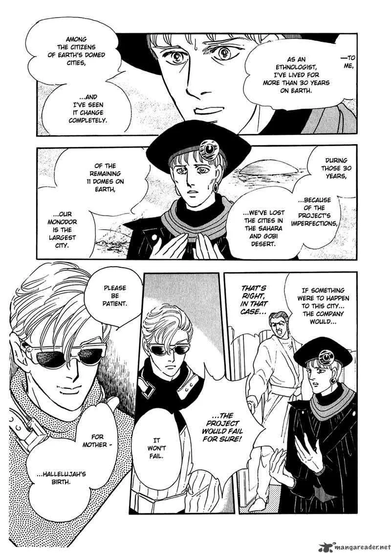 Marginal Chapter 8 page 28