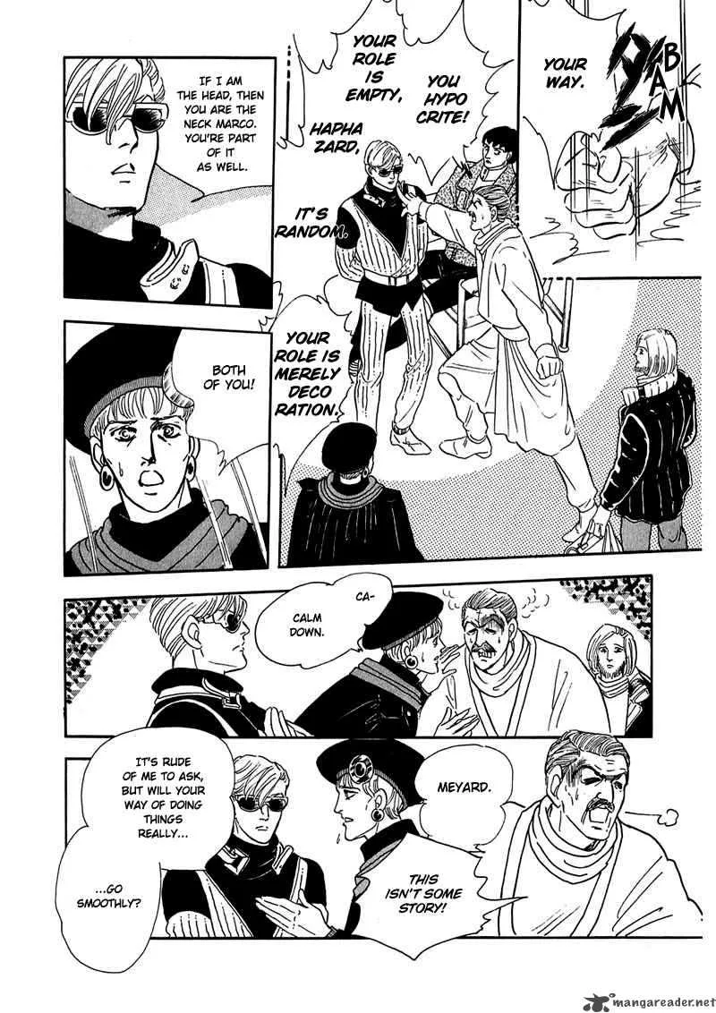 Marginal Chapter 8 page 27