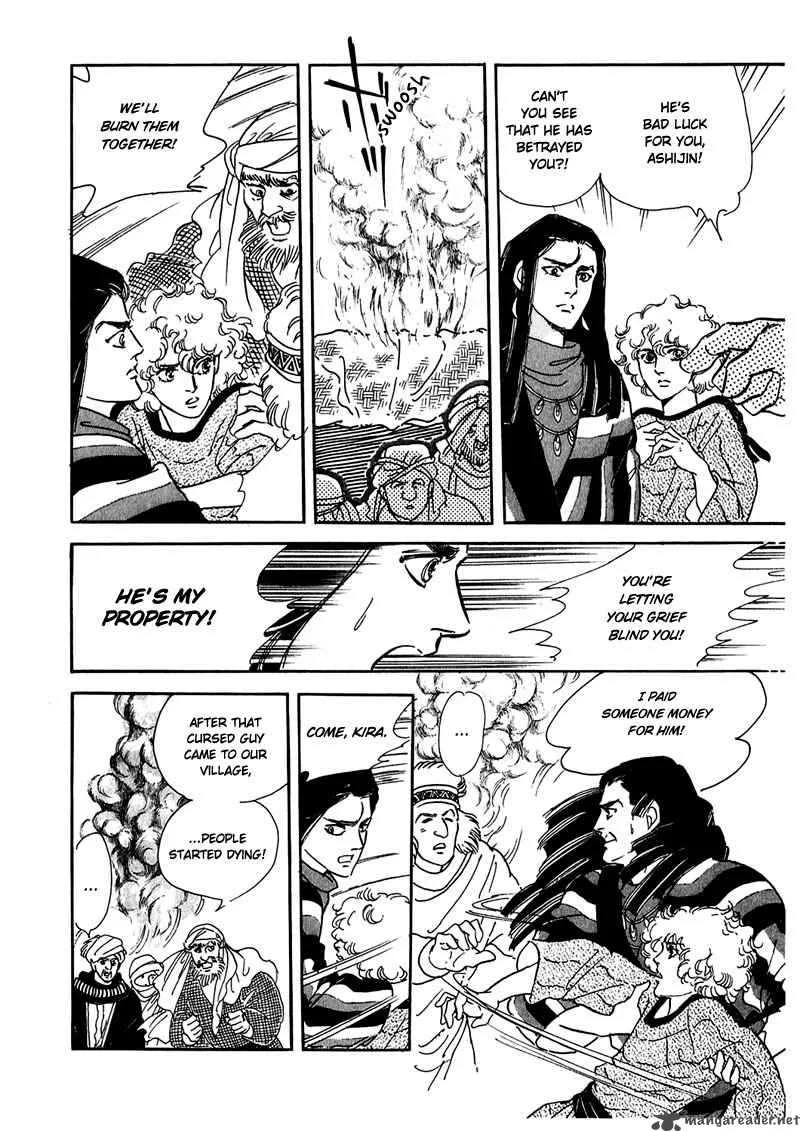 Marginal Chapter 8 page 11