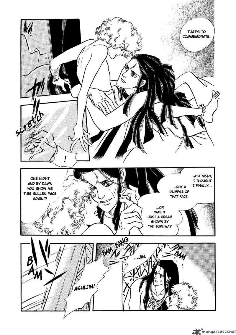 Marginal Chapter 8 page 6
