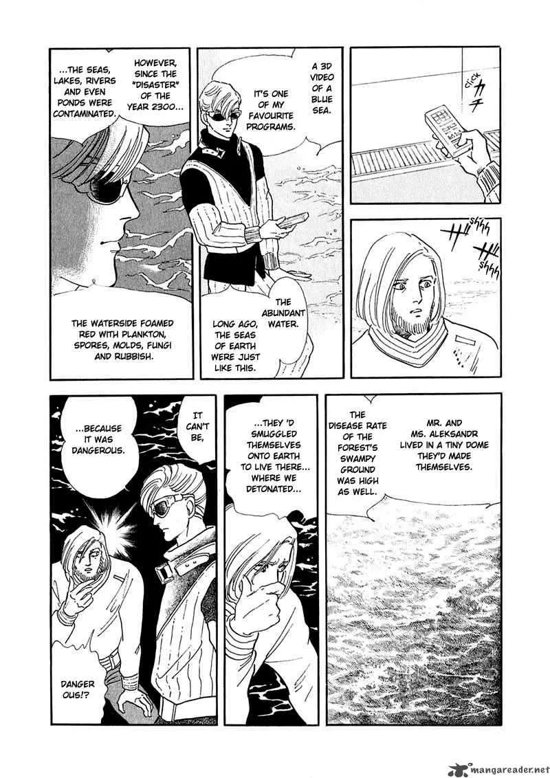 Marginal Chapter 8 page 31