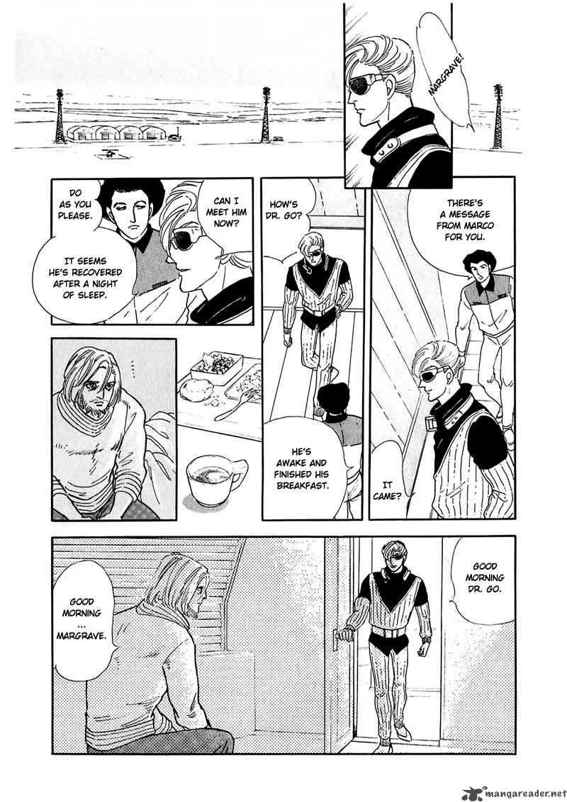 Marginal Chapter 8 page 20