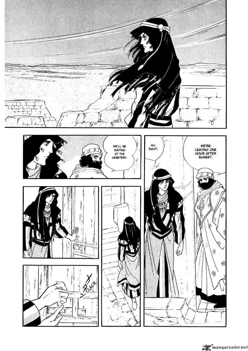 Marginal Chapter 8 page 36