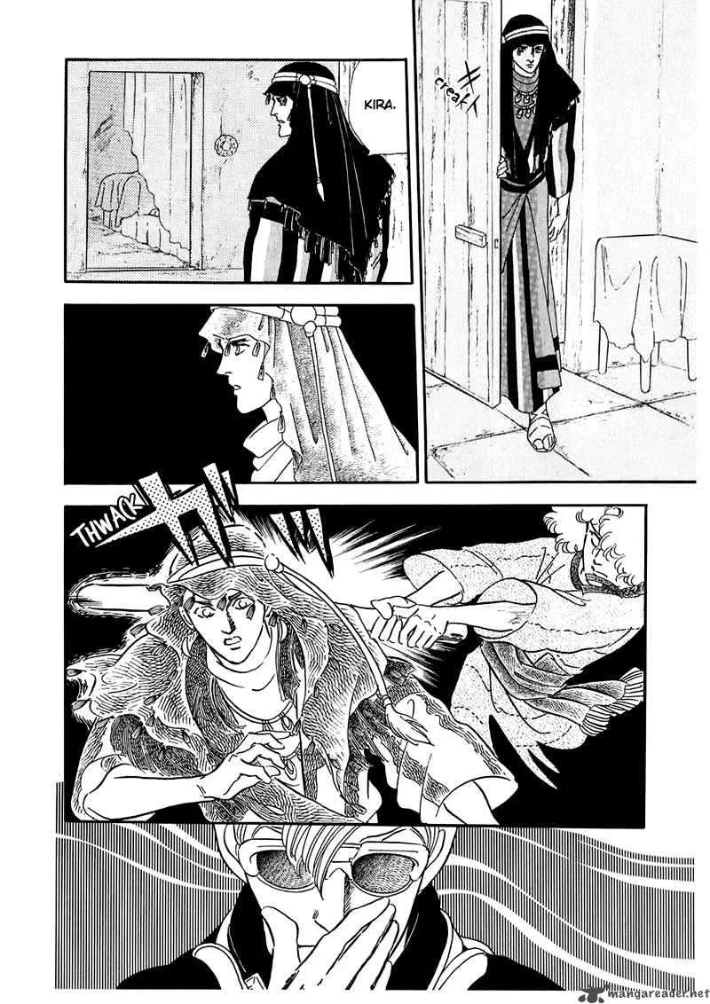 Marginal Chapter 8 page 37