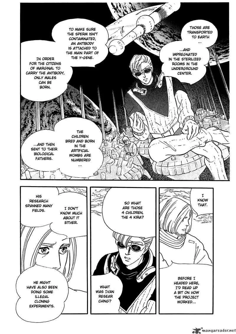 Marginal Chapter 8 page 39