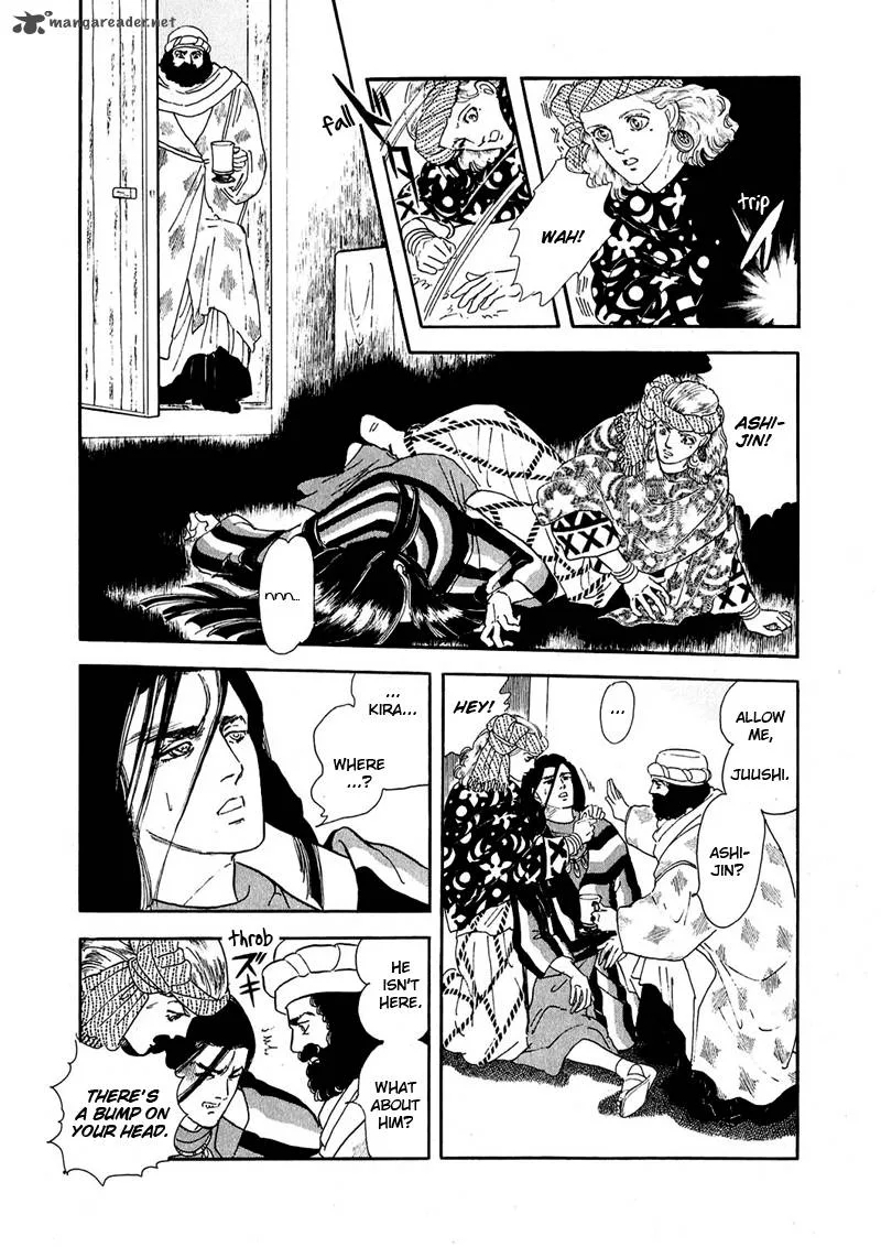 Marginal Chapter 9 page 4