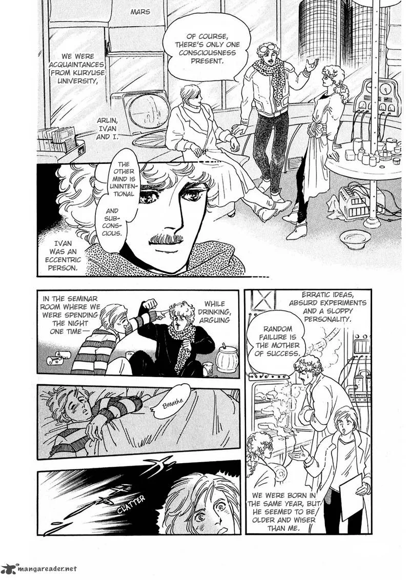 Marginal Chapter 9 page 8