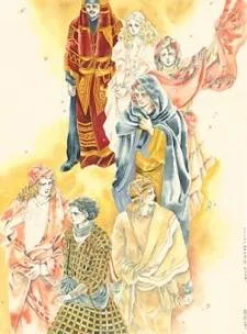 Marginal cover