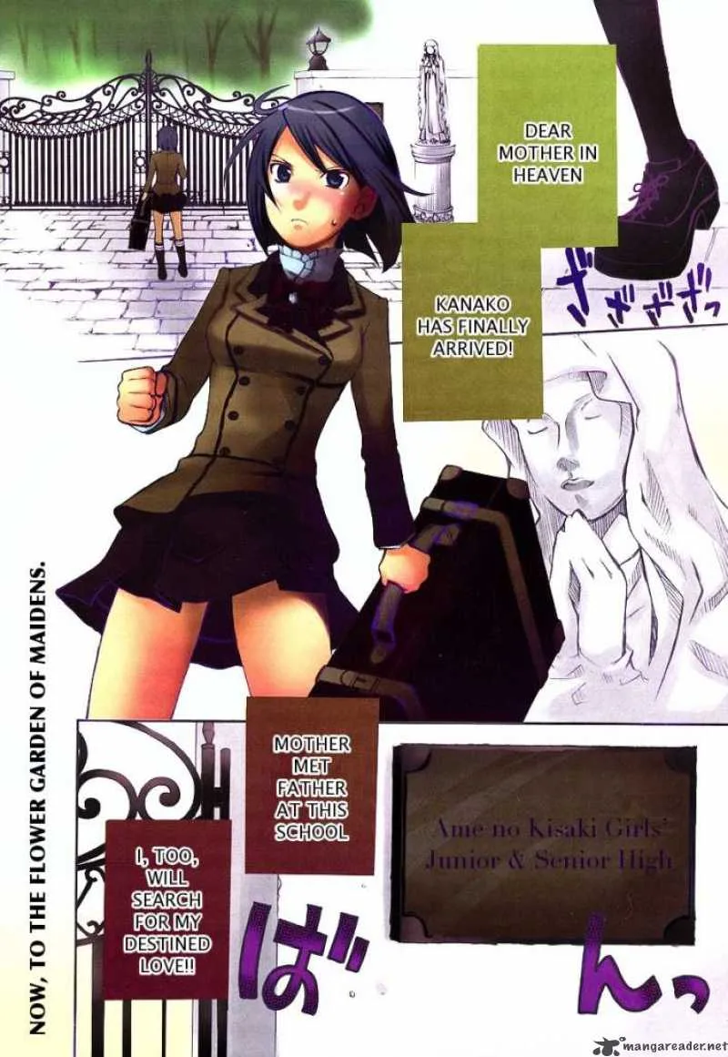 Maria Holic Chapter 1 page 1
