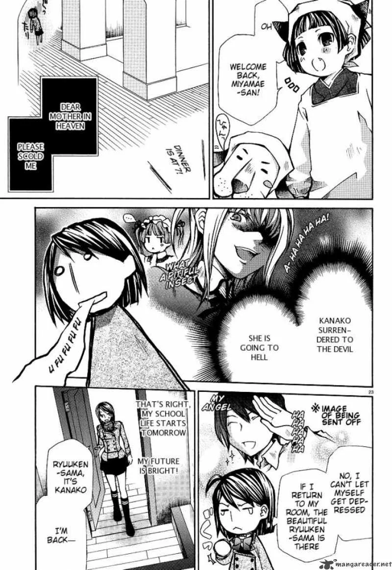 Maria Holic Chapter 1 page 25