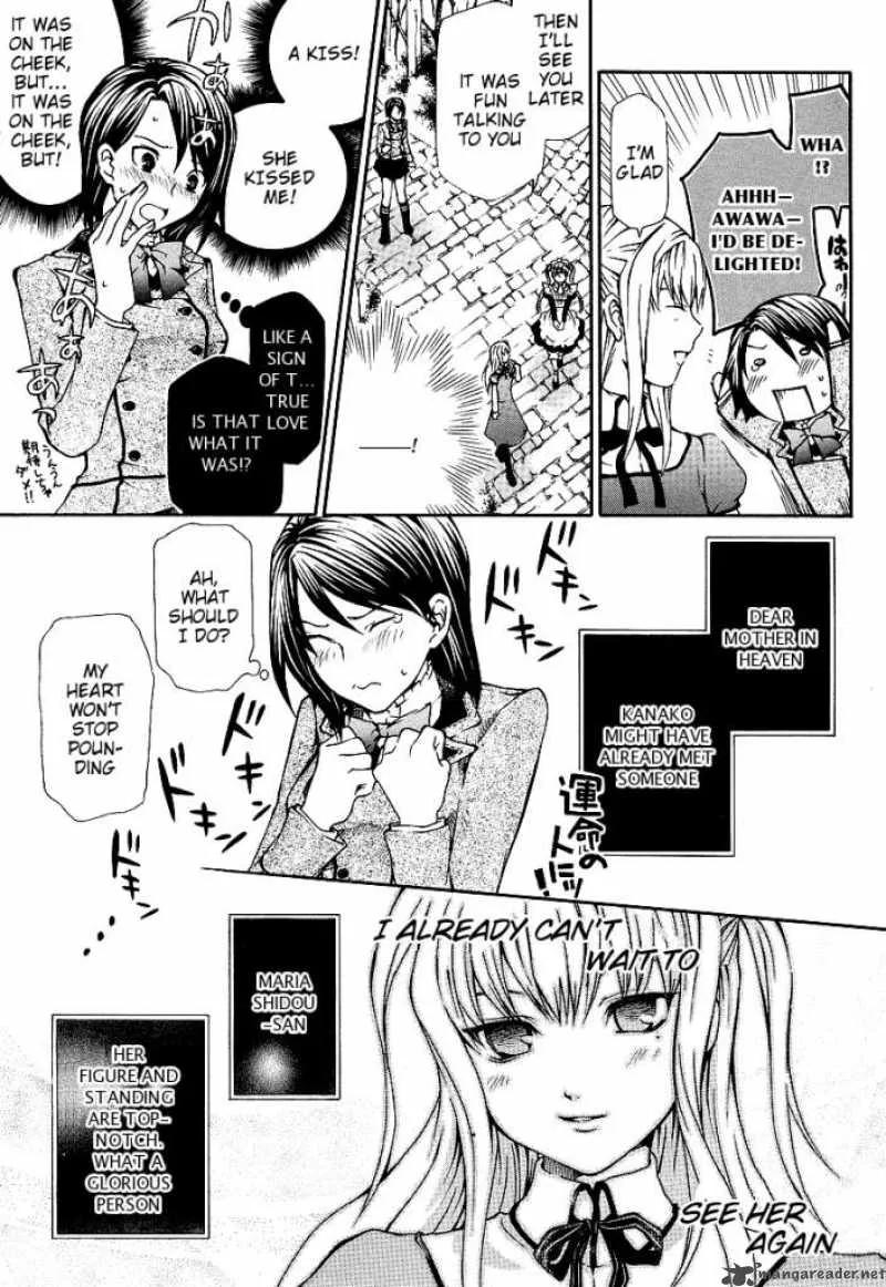 Maria Holic Chapter 1 page 9