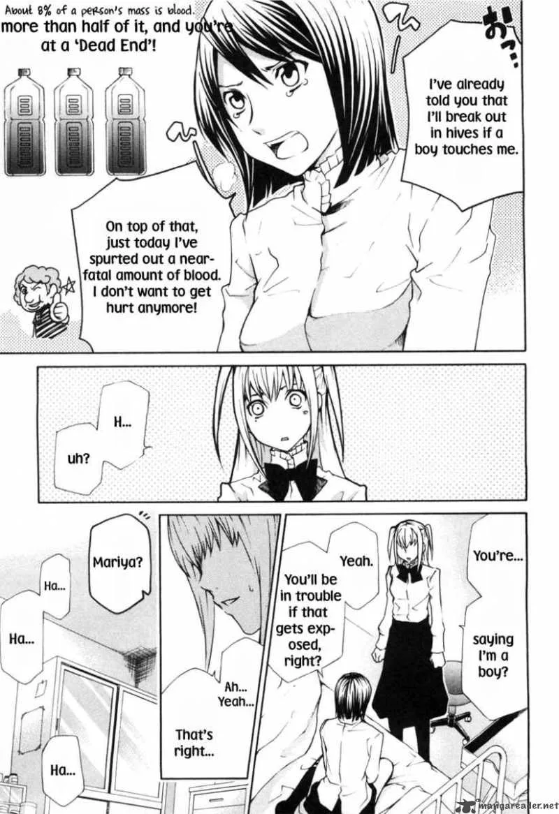 Maria Holic Chapter 10 page 8