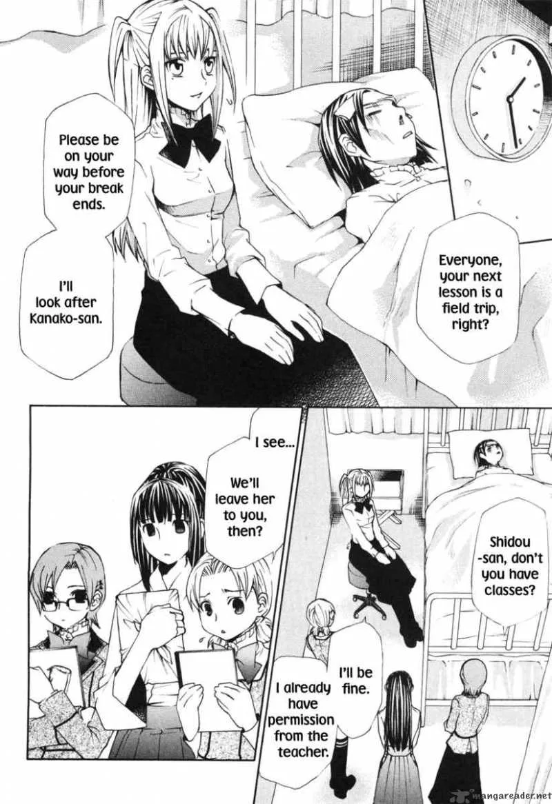 Maria Holic Chapter 10 page 5