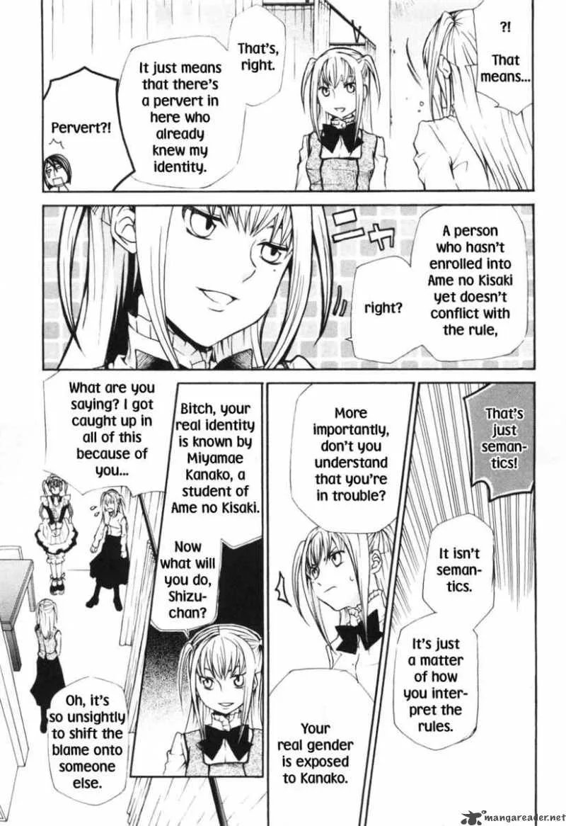 Maria Holic Chapter 10 page 15