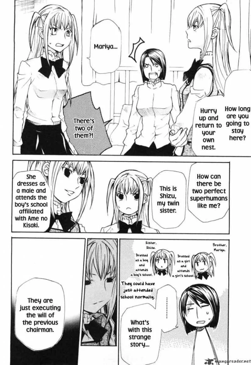 Maria Holic Chapter 10 page 13