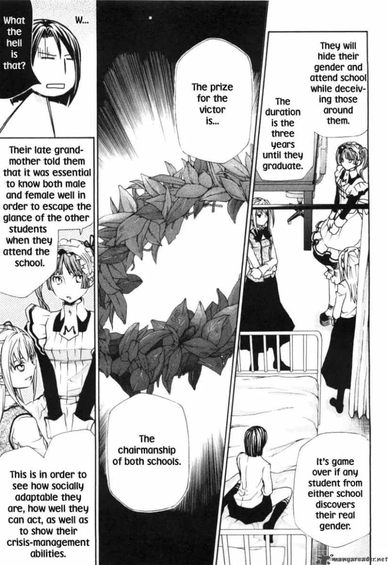 Maria Holic Chapter 10 page 14