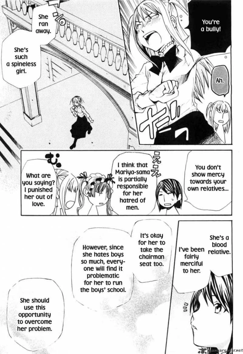 Maria Holic Chapter 10 page 19
