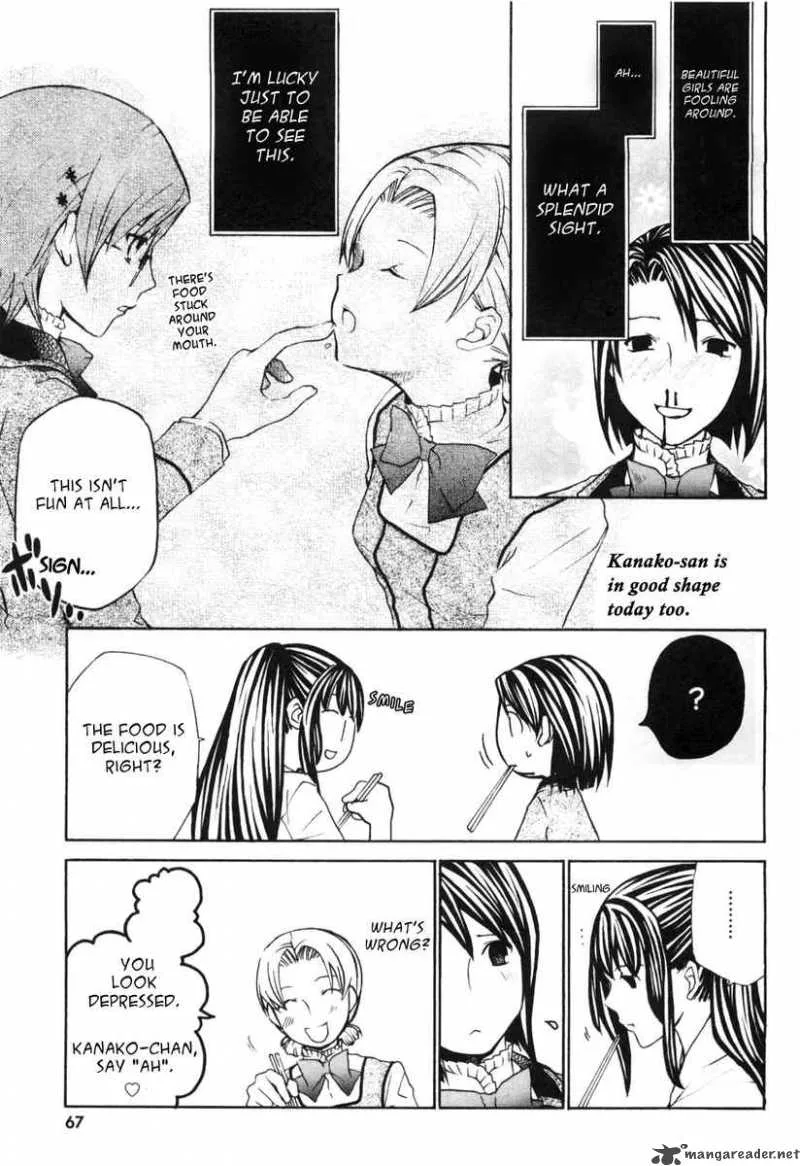 Maria Holic Chapter 11 page 4