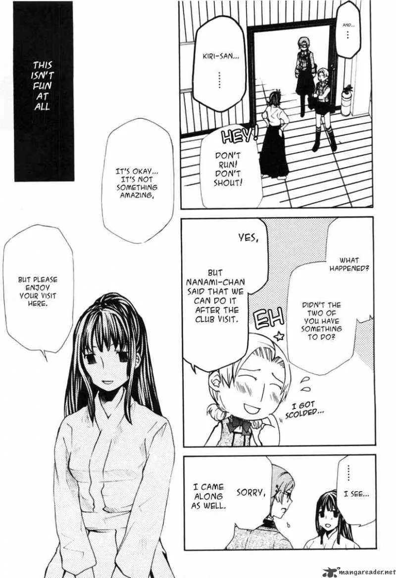 Maria Holic Chapter 11 page 22