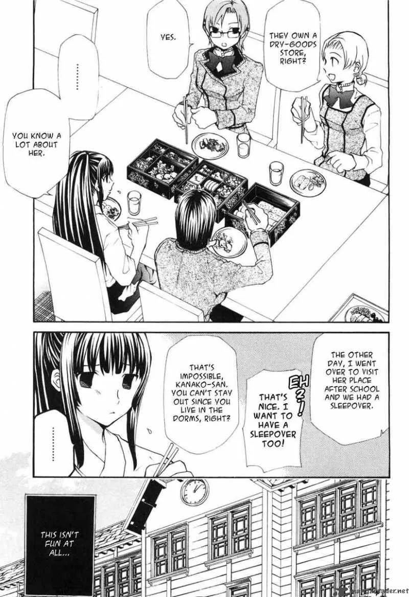 Maria Holic Chapter 11 page 6
