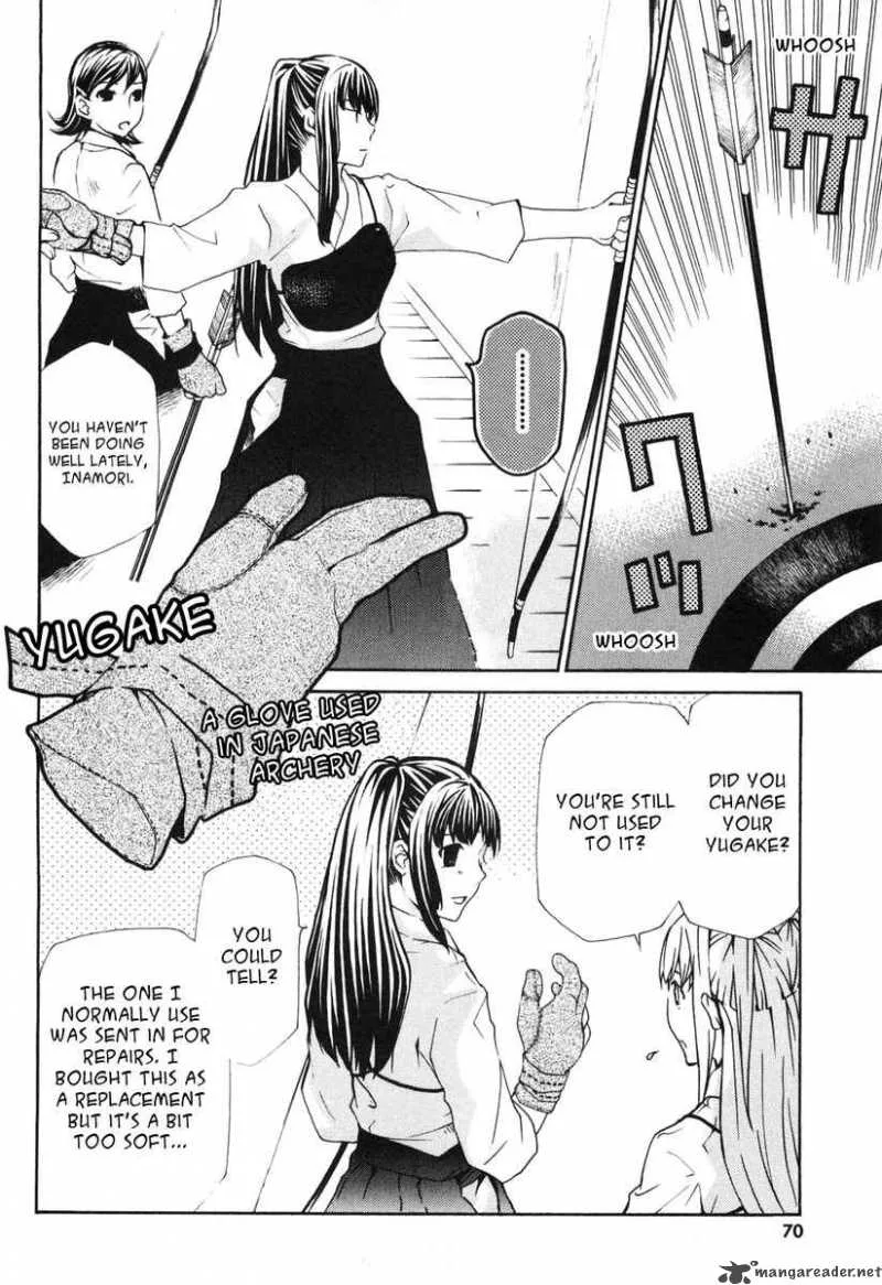 Maria Holic Chapter 11 page 7