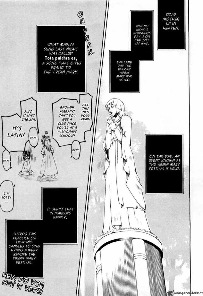 Maria Holic Chapter 12 page 4