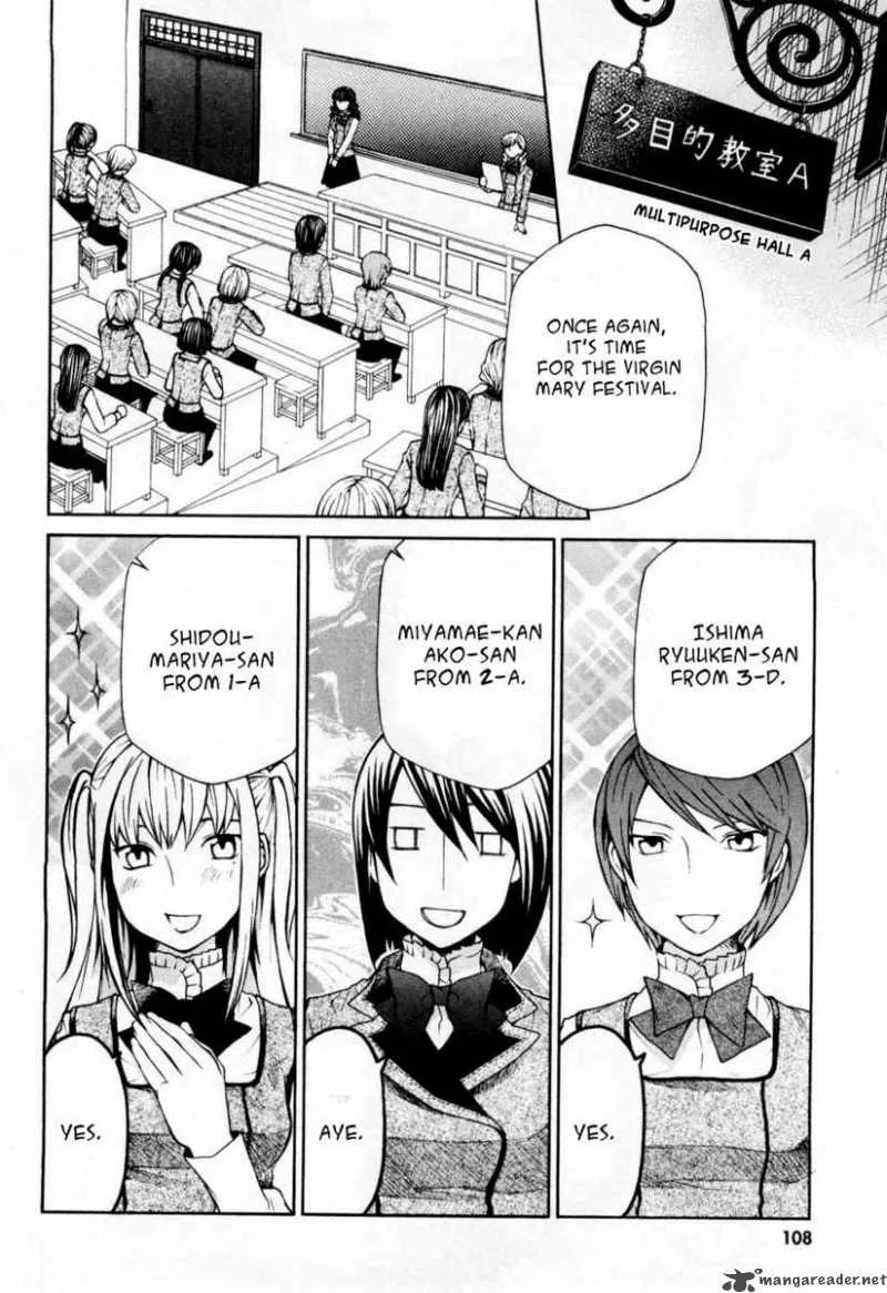 Maria Holic Chapter 12 page 7
