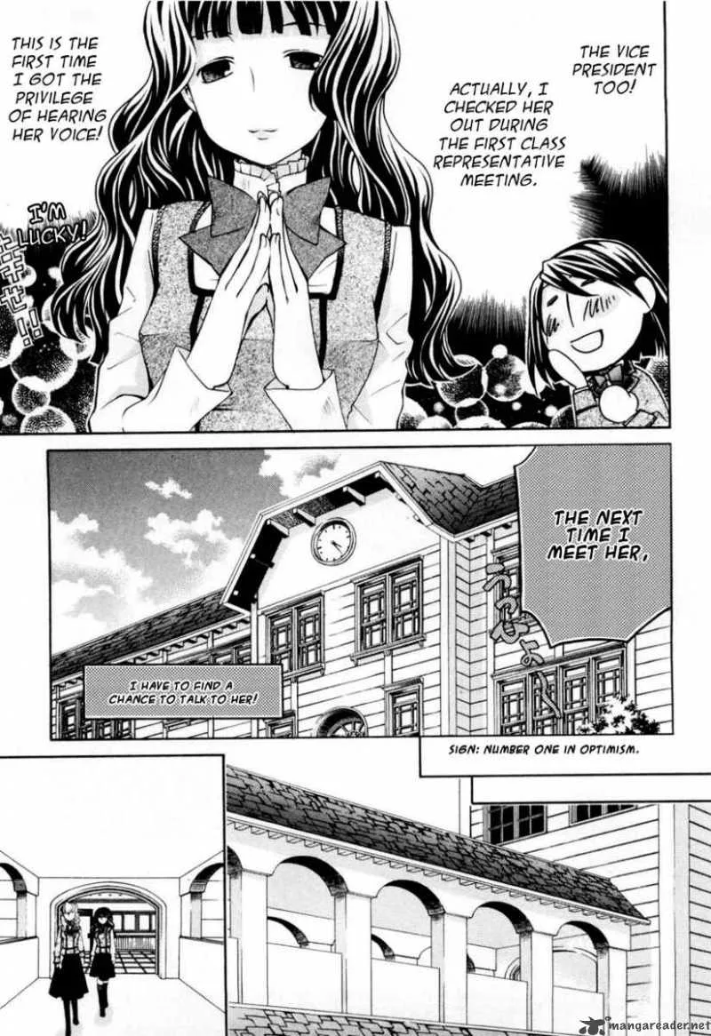 Maria Holic Chapter 12 page 14