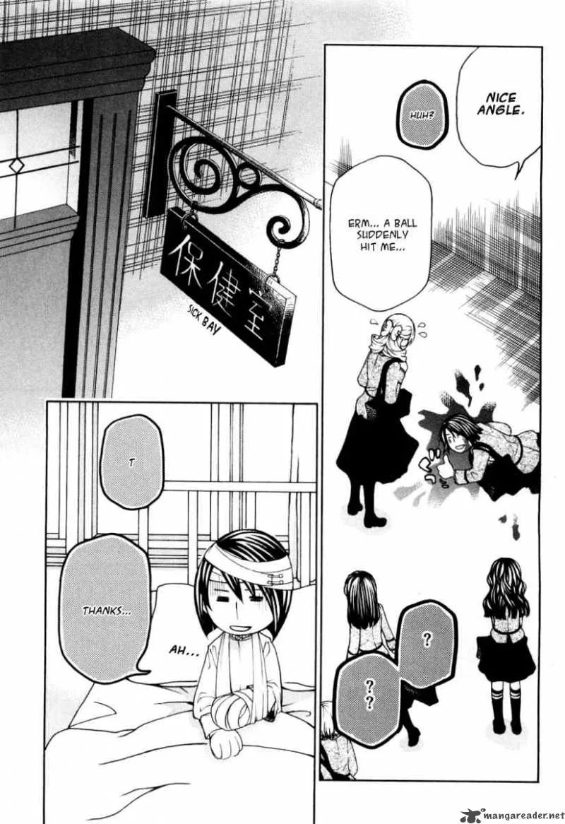 Maria Holic Chapter 13 page 14
