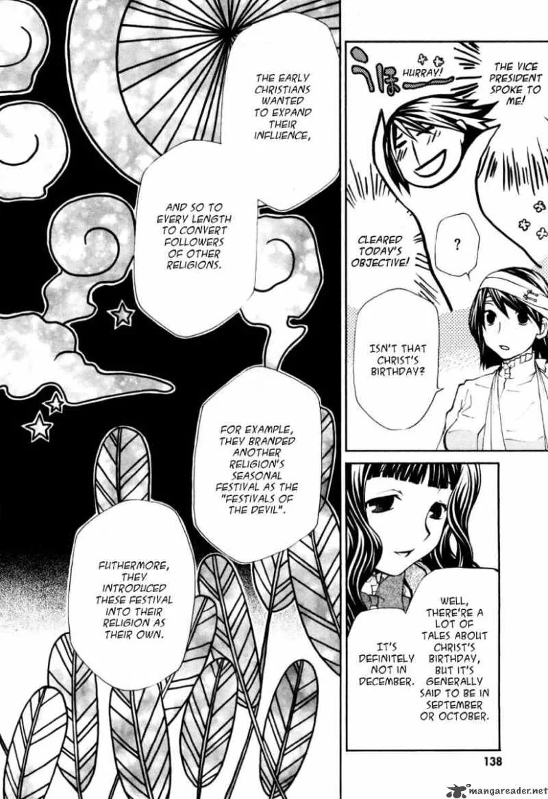 Maria Holic Chapter 13 page 19